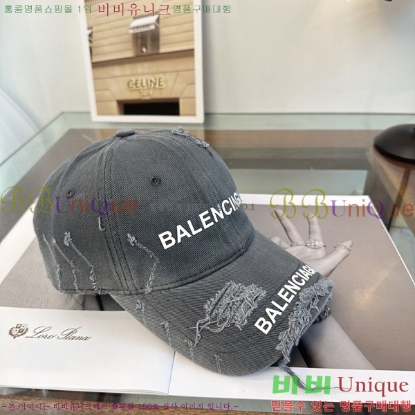 �߷��þư� ���� BB25468-3