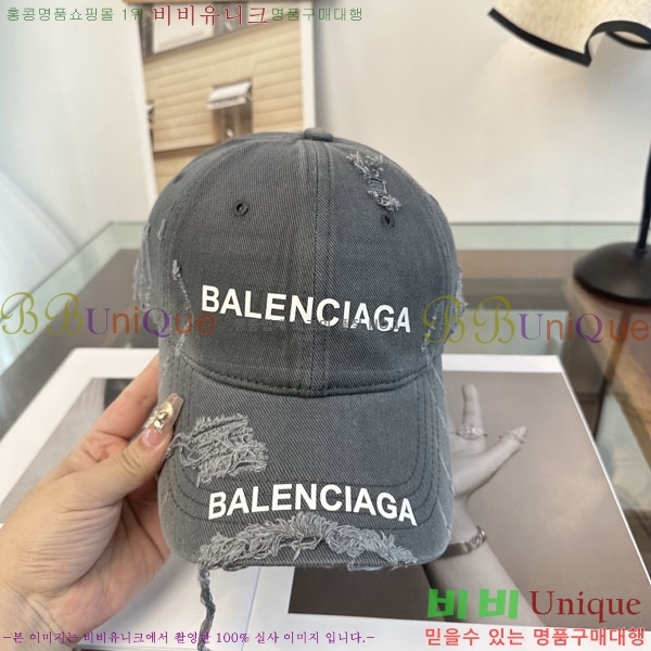 �߷��þư� ���� BB25468-3