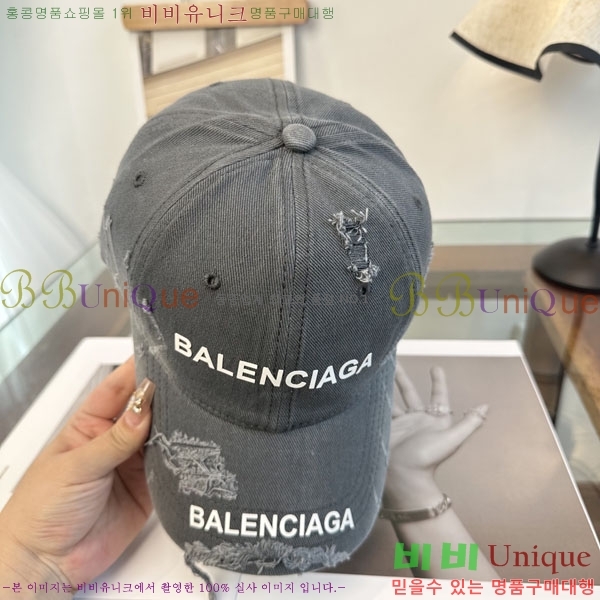 �߷��þư� ���� BB25468-3