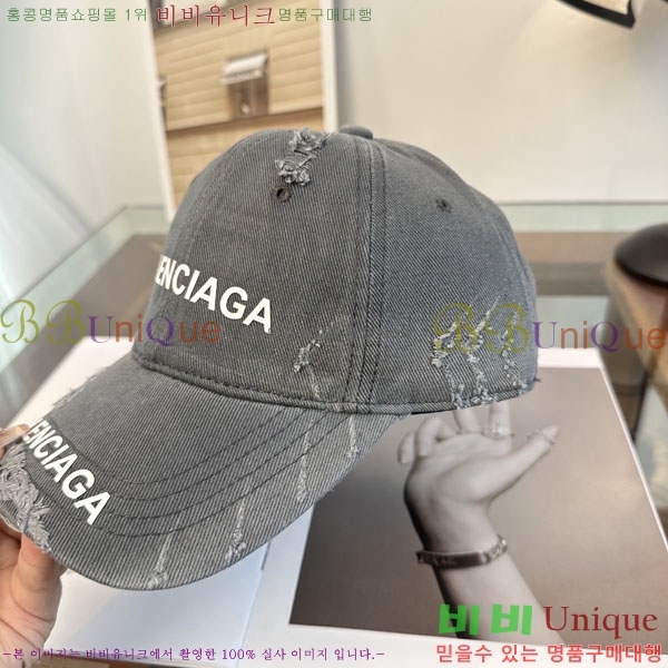 �߷��þư� ���� BB25468-3