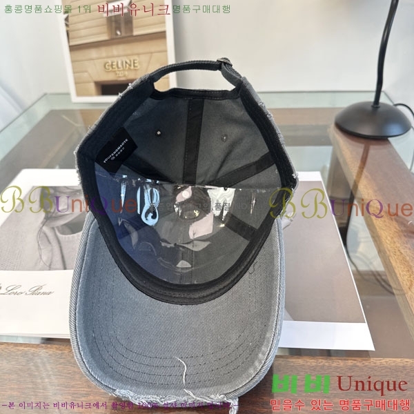 �߷��þư� ���� BB25468-3