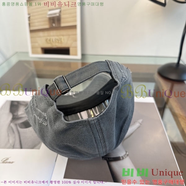 �߷��þư� ���� BB25468-3