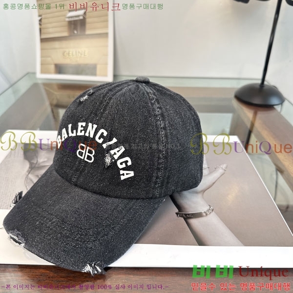 �߷��þư� ���� BB25469-2