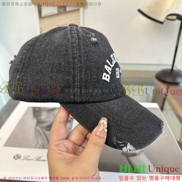 �߷��þư� ���� BB25469-2