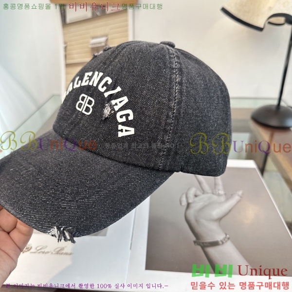 �߷��þư� ���� BB25469-2