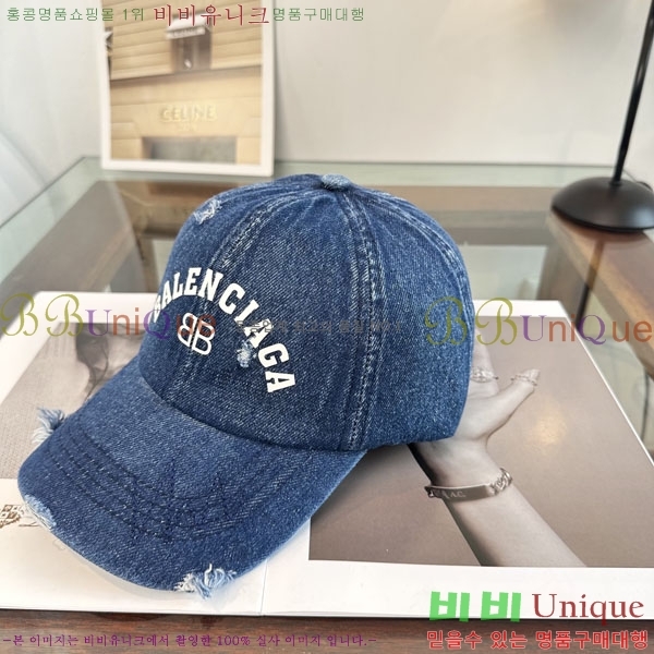 �߷��þư� ���� BB25469-3