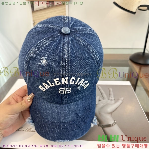 �߷��þư� ���� BB25469-3