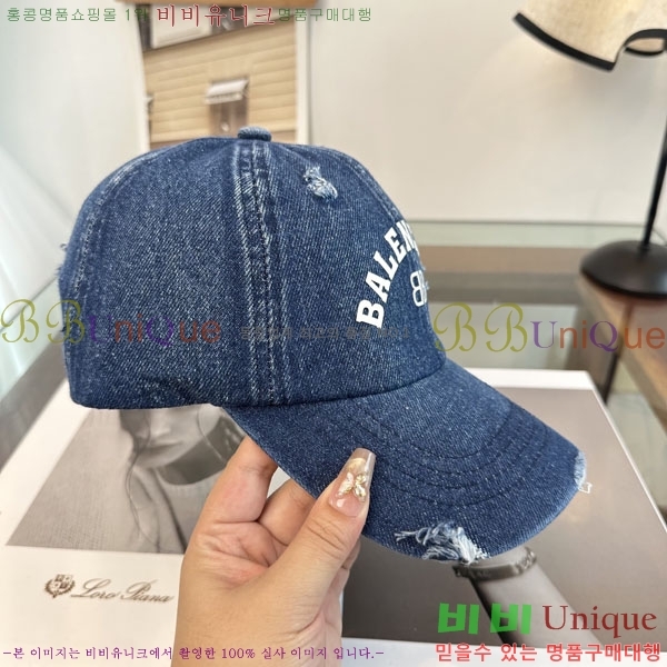 �߷��þư� ���� BB25469-3