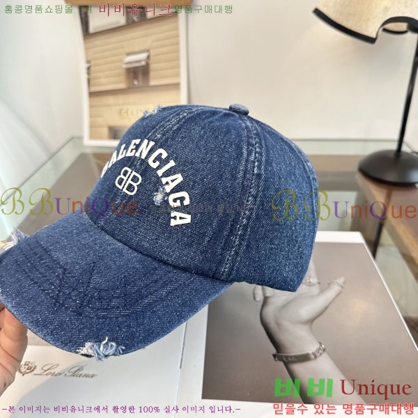 �߷��þư� ���� BB25469-3