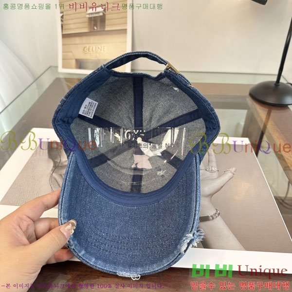 �߷��þư� ���� BB25469-3