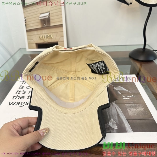 �߷��þư� ���� BB25470-2