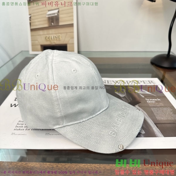 �߷��þư� ���� BB25471-1