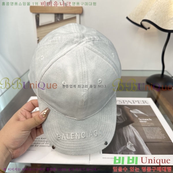 �߷��þư� ���� BB25471-1
