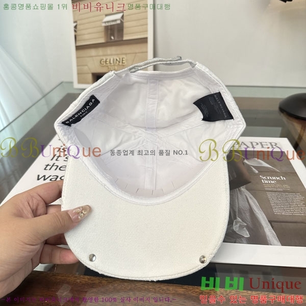 �߷��þư� ���� BB25471-1