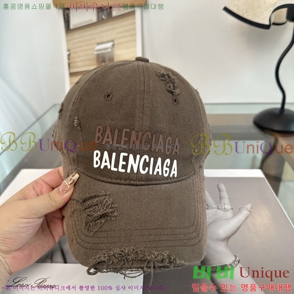 �߷��þư� ���� BB25472-1