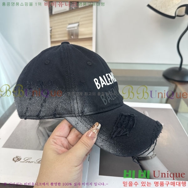 �߷��þư� ���� BB25472-2