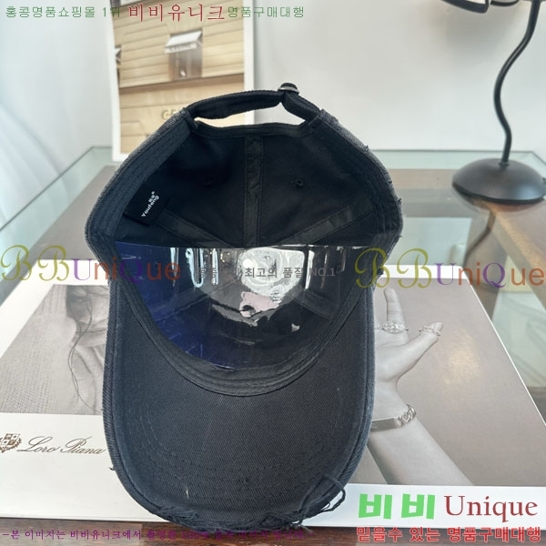 �߷��þư� ���� BB25472-2