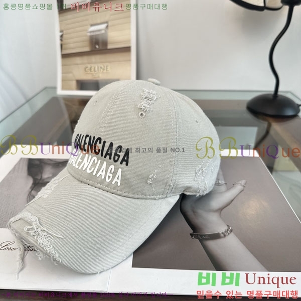 �߷��þư� ���� BB25472-3