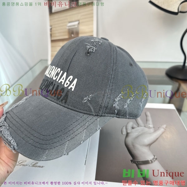 �߷��þư� ���� BB25472-4