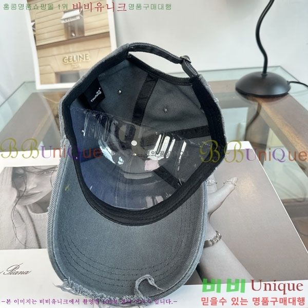 �߷��þư� ���� BB25472-4
