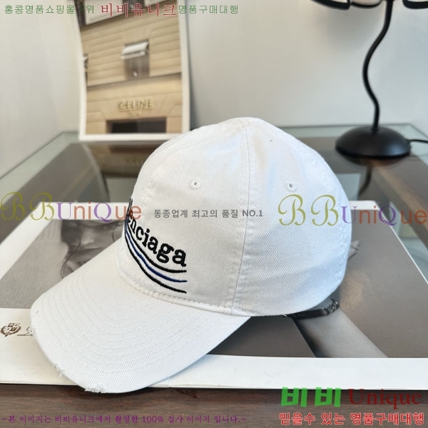 �߷��þư� ���� BB25473-1
