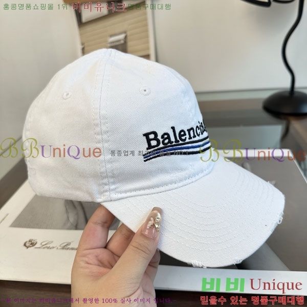 �߷��þư� ���� BB25473-1
