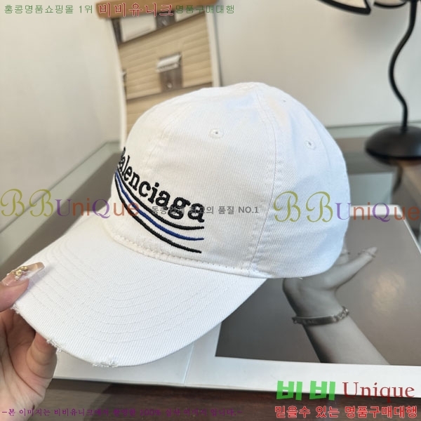 �߷��þư� ���� BB25473-1