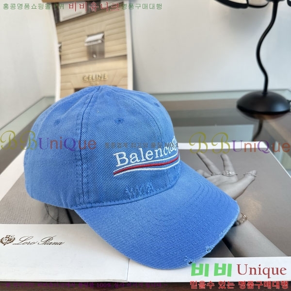 �߷��þư� ���� BB25473-2