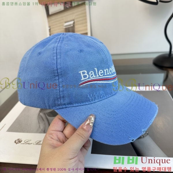 �߷��þư� ���� BB25473-2
