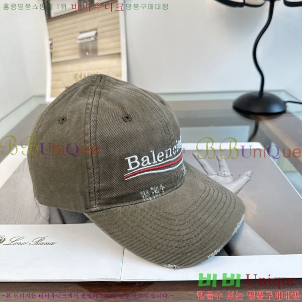 �߷��þư� ���� BB25473-3