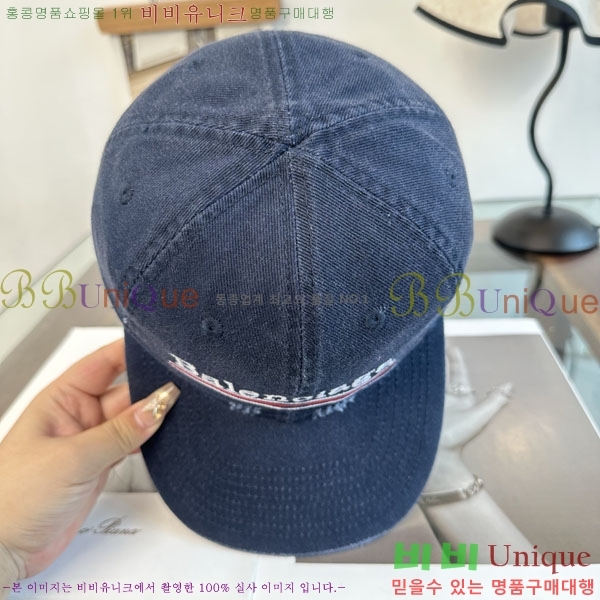 �߷��þư� ���� BB25473-4