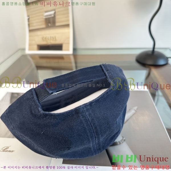 �߷��þư� ���� BB25473-4