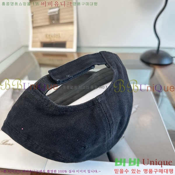 �߷��þư� ���� BB25473-5