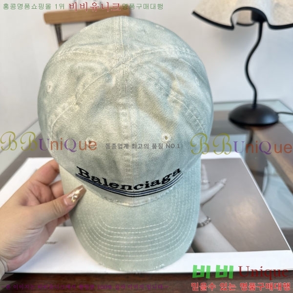 �߷��þư� ���� BB25473-6