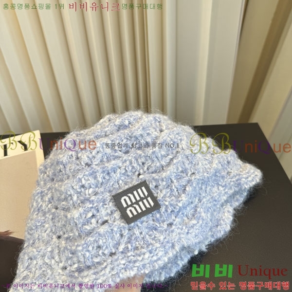 �̿�̿� ���� M896767-2