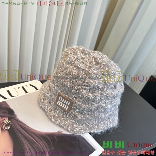 �̿�̿� ���� M896767-3