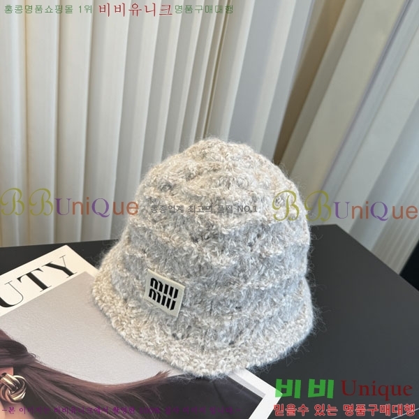 �̿�̿� ���� M896767-5
