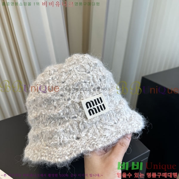 �̿�̿� ���� M896767-5