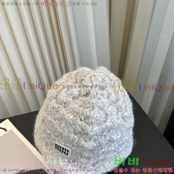 �̿�̿� ���� M896767-5