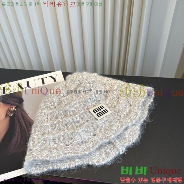 �̿�̿� ���� M896767-5