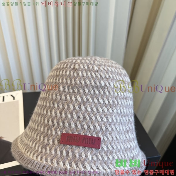 �̿�̿� ���� M896768-1