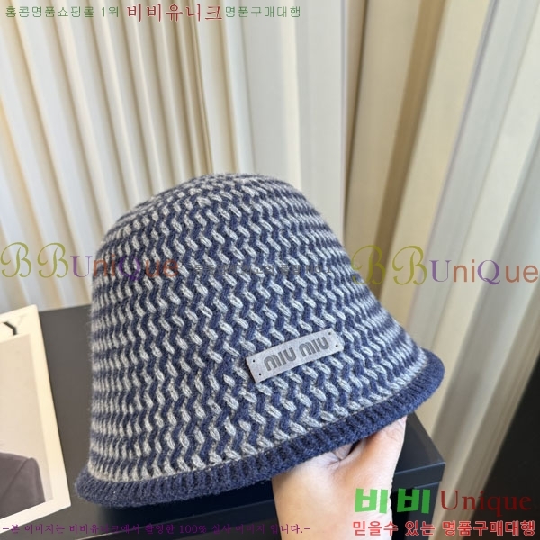 �̿�̿� ���� M896768-2