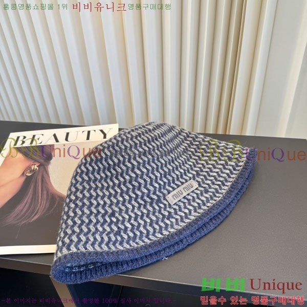 �̿�̿� ���� M896768-2