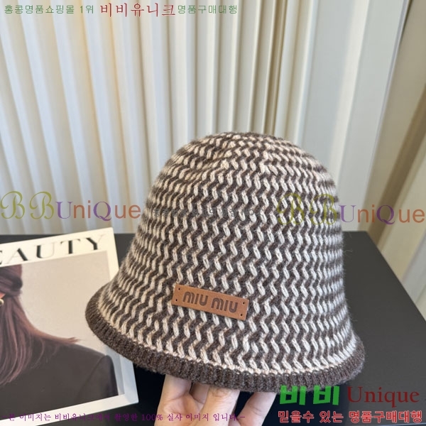 �̿�̿� ���� M896768-4