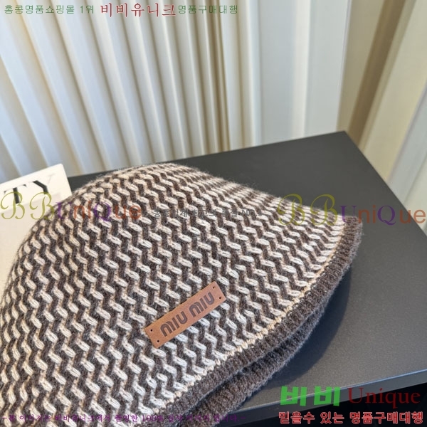 �̿�̿� ���� M896768-4