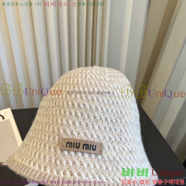 �̿�̿� ���� M896768-5
