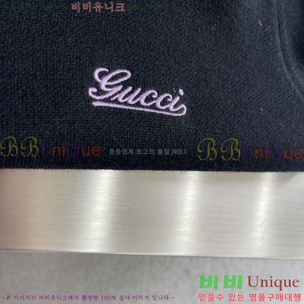 ���� ���� ��Ʈ ����� GU112567