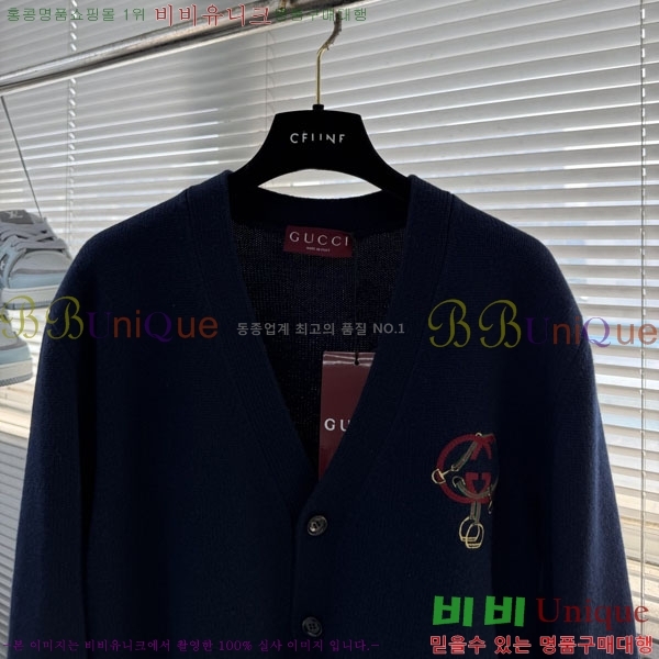 ���� ���� ��Ʈ ����� GU112568