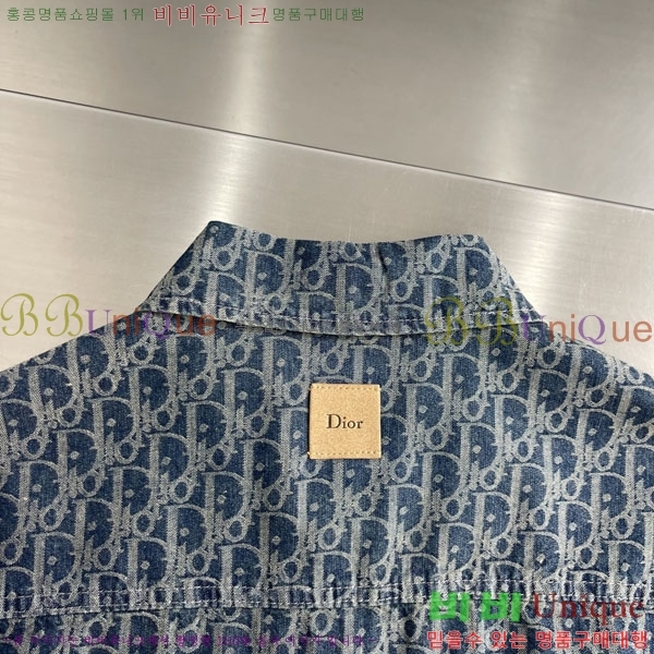 ���� ��� ���� ���� DO163261