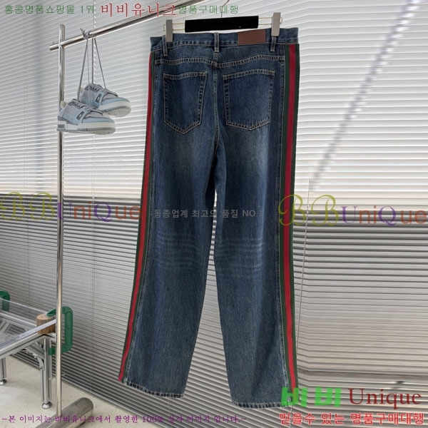 ���� ���� ���� GU362919